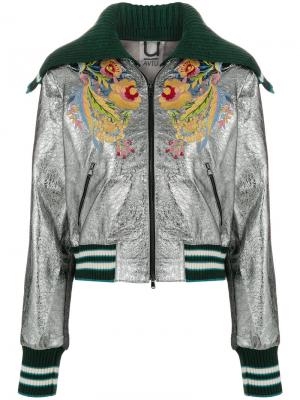 Куртка-бомбер с матросским воротником Aviù. Цвет: металлический
