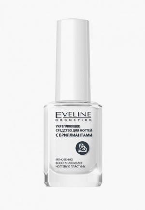 Средство для укрепления ногтей Eveline Cosmetics. Цвет: прозрачный
