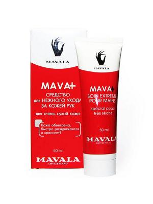 Крем для сухой кожи рук Mava+Extreme Care for hands 50ml Mavala. Цвет: белый