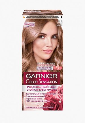 Краска для волос Garnier. Цвет: бежевый