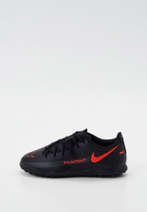 Шиповки Nike. Цвет: черный