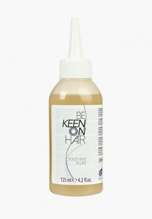 Флюид для волос Keen. Цвет: прозрачный