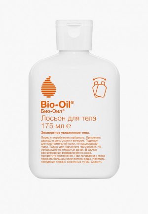 Лосьон для тела Bio Oil. Цвет: прозрачный