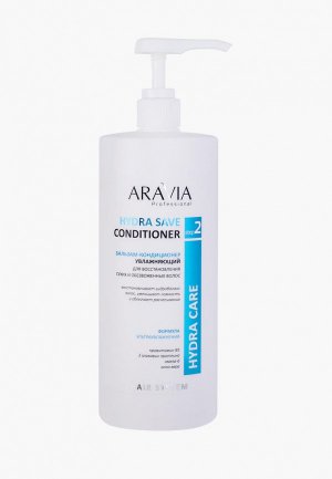 Кондиционер для волос Aravia Professional. Цвет: белый